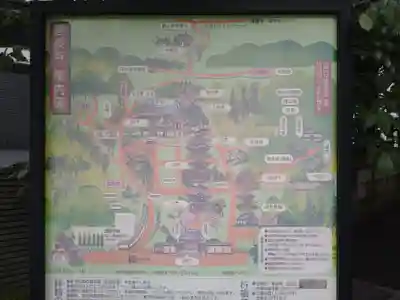 建長寺のその他建物