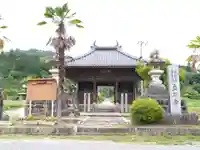 立石寺(長野県)