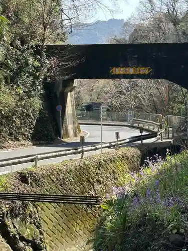 女瀧不動(神奈川県)