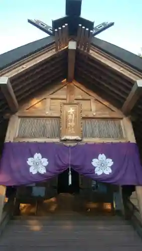 士別神社の本殿・本堂