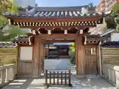 大長寺の山門