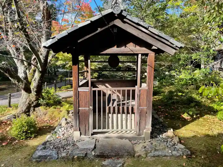 清凉寺(京都府)