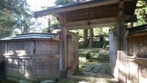 法幢寺(北海道)