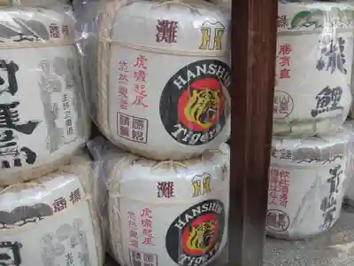 生田神社のその他建物