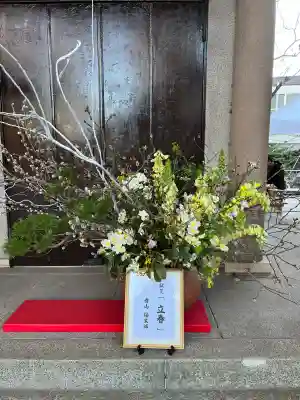 蛇窪神社(東京都)