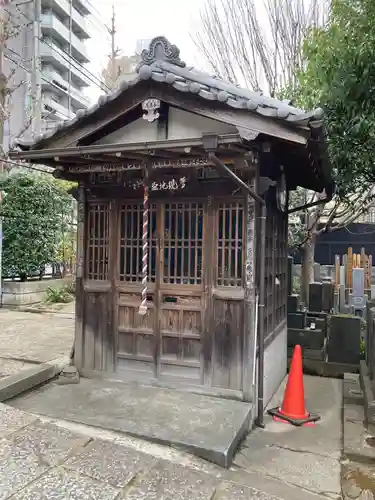 定泉寺(東京都)