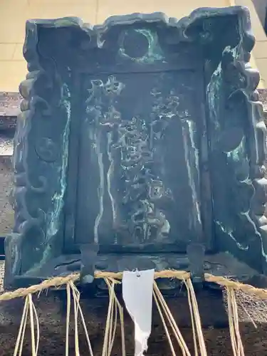 八坂神社 御手洗井のその他建物