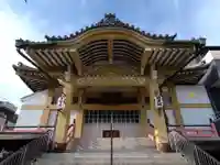栄立寺(愛知県)