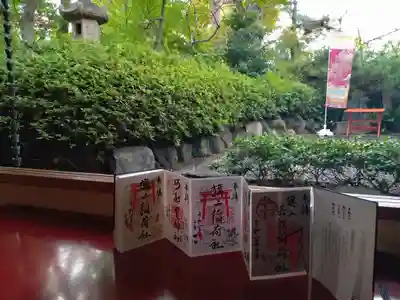 阿部野神社(大阪府)