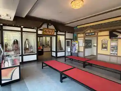 福祥寺（須磨寺）(兵庫県)