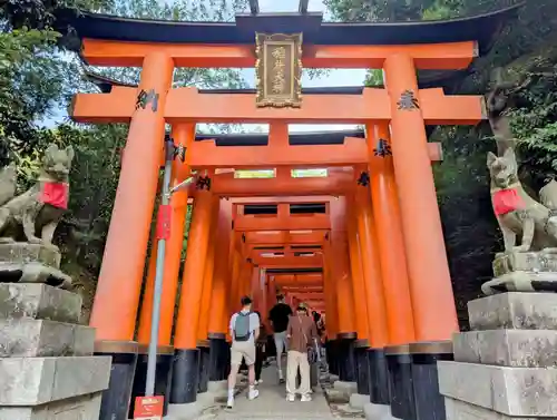 伏見稲荷大社(京都府)