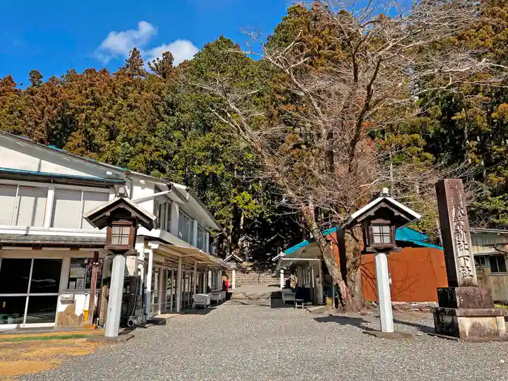 秋葉山本宮 秋葉神社 下社のその他建物