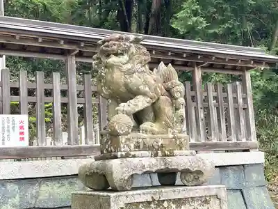 八幡神社(滋賀県)