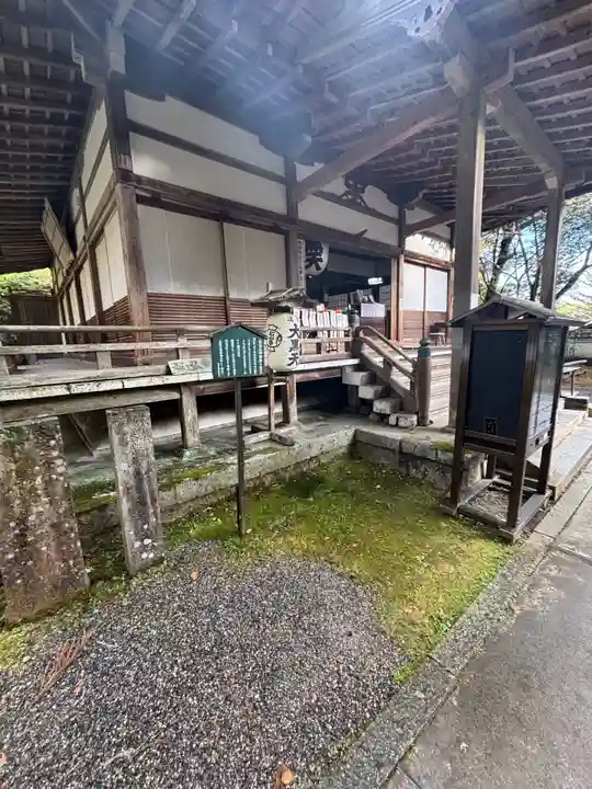石山寺大黒天堂(滋賀県)