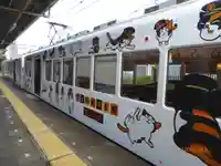 竈山神社の周辺