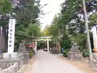 倶知安神社(北海道)