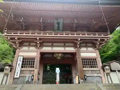 鞍馬寺(京都府)