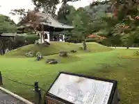 高台寺(高台寿聖禅寺・高臺寺)のその他建物