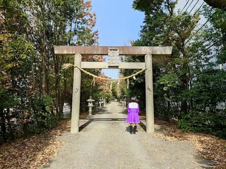 松原神社の鳥居