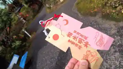 赤山禅院(京都府)