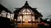 七重浜海津見神社の{uncategorized: "未分類", other: "その他", undefined: "問題あり", building: "その他建物", grave: "お墓", sacred_gate: "鳥居", guardian: "狛犬", statue: "像", buddha: "仏像", history: "歴史", nature: "自然", garden: "庭園", animal: "動物", pagoda: "塔", temizu: "手水舎", mountain_gate: "山門・神門", sanctuary: "本殿・本堂", subordinate: "末社・摂社", art: "芸術", scenery: "景色", jizo: "地蔵", ema: "絵馬", goshuin: "御朱印", omikuji: "おみくじ", items: "授与品その他", amulet: "お守り", goshuincho: "御朱印帳", eats: "食事", festival: "お祭り", votive_dance: "神楽", shichigosan: "七五三参", wedding: "結婚式", experience: "体験その他", initially: "初詣", around: "周辺", anti_infection: "感染症対策"}