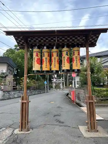 飯部磐座神社の建物その他