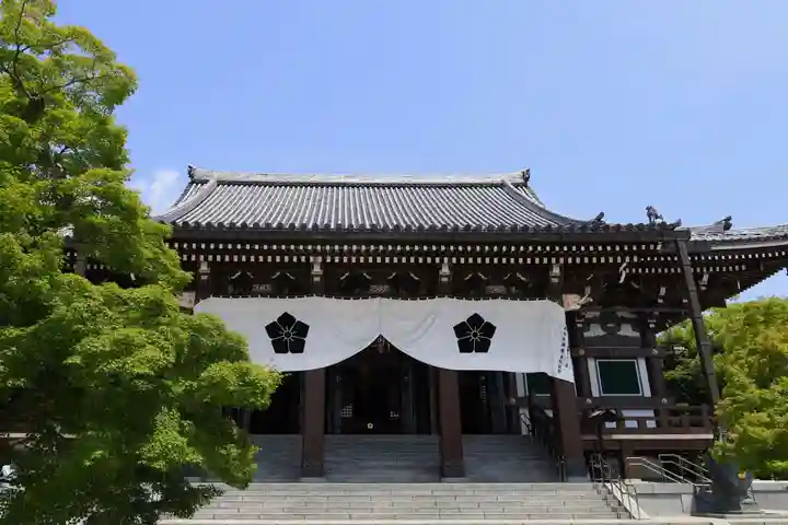 智積院(京都府)