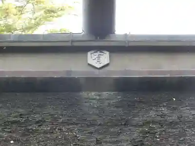 神魂神社のその他建物