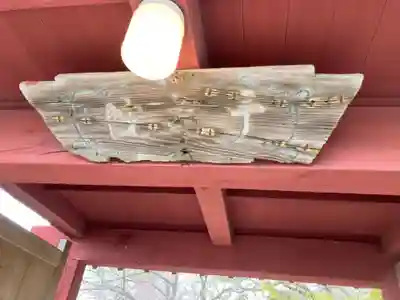 千手院(神奈川県)