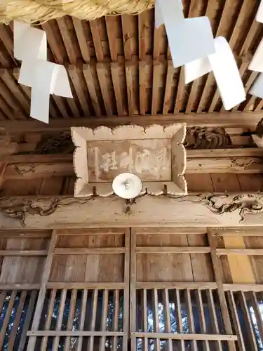 見渡神社の本殿・本堂