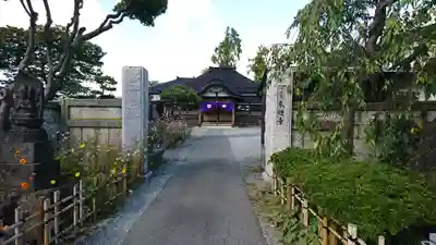 来迎寺の山門・神門