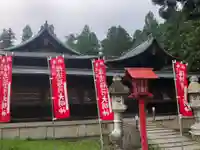 上杉神社(山形県)