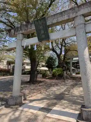 七郷神社(埼玉県)