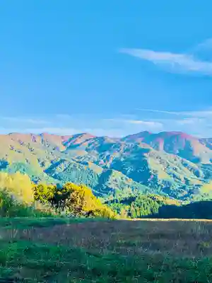 羽黒山荒澤寺(山形県)