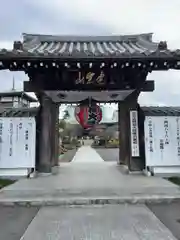 岩槻大師彌勒密寺(埼玉県)