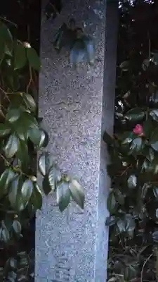 牛頭天皇のその他建物