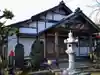 真福寺の本殿・本堂