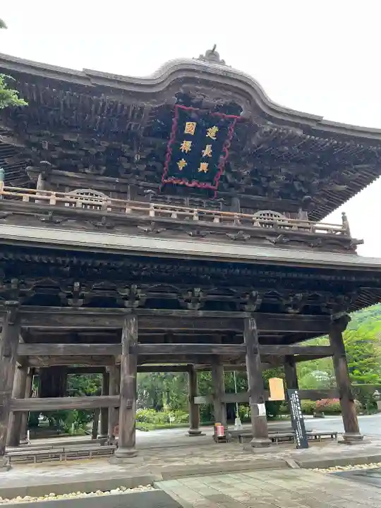 建長寺(神奈川県)