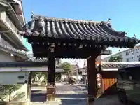 宗仙寺(京都府)