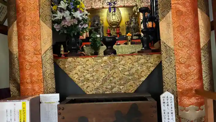 慈恩護国禅寺の{uncategorized: "未分類", other: "その他", undefined: "問題あり", building: "その他建物", grave: "お墓", sacred_gate: "鳥居", guardian: "狛犬", statue: "像", buddha: "仏像", history: "歴史", nature: "自然", garden: "庭園", animal: "動物", pagoda: "塔", temizu: "手水舎", mountain_gate: "山門・神門", sanctuary: "本殿・本堂", subordinate: "末社・摂社", art: "芸術", scenery: "景色", jizo: "地蔵", ema: "絵馬", goshuin: "御朱印", omikuji: "おみくじ", items: "授与品その他", amulet: "お守り", goshuincho: "御朱印帳", eats: "食事", festival: "お祭り", votive_dance: "神楽", shichigosan: "七五三参", wedding: "結婚式", experience: "体験その他", initially: "初詣", around: "周辺", anti_infection: "感染症対策"}