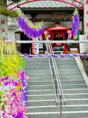 寺岡山元三大師の{uncategorized: "未分類", other: "その他", undefined: "問題あり", building: "その他建物", grave: "お墓", sacred_gate: "鳥居", guardian: "狛犬", statue: "像", buddha: "仏像", history: "歴史", nature: "自然", garden: "庭園", animal: "動物", pagoda: "塔", temizu: "手水舎", mountain_gate: "山門・神門", sanctuary: "本殿・本堂", subordinate: "末社・摂社", art: "芸術", scenery: "景色", jizo: "地蔵", ema: "絵馬", goshuin: "御朱印", omikuji: "おみくじ", items: "授与品その他", amulet: "お守り", goshuincho: "御朱印帳", eats: "食事", festival: "お祭り", votive_dance: "神楽", shichigosan: "七五三参", wedding: "結婚式", experience: "体験その他", initially: "初詣", around: "周辺", anti_infection: "感染症対策"}