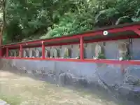 彰徳院(愛知県)