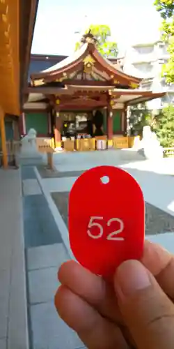 蒲田八幡神社の本殿・本堂