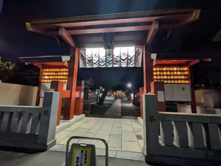 五方山熊野神社(東京都)