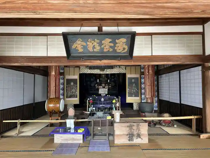 万松院(長崎県)