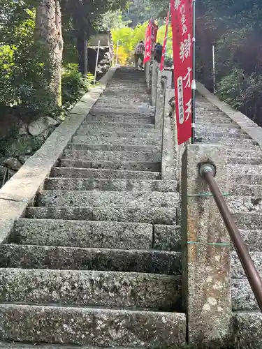 宝厳寺のその他建物