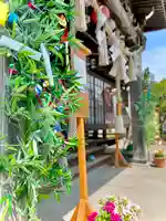 伊達神社(北海道)