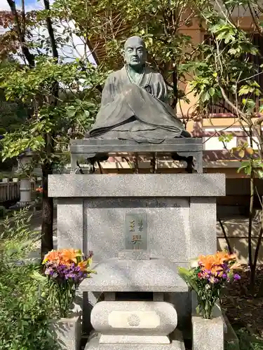 圓乗院のその他建物