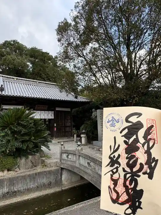 大興寺(香川県)