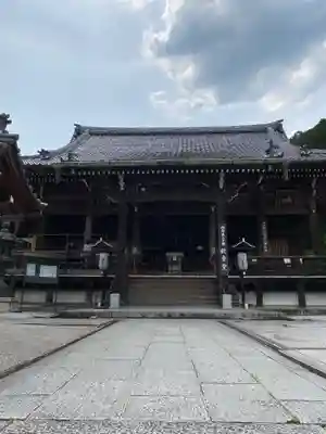 善峯寺の本殿・本堂